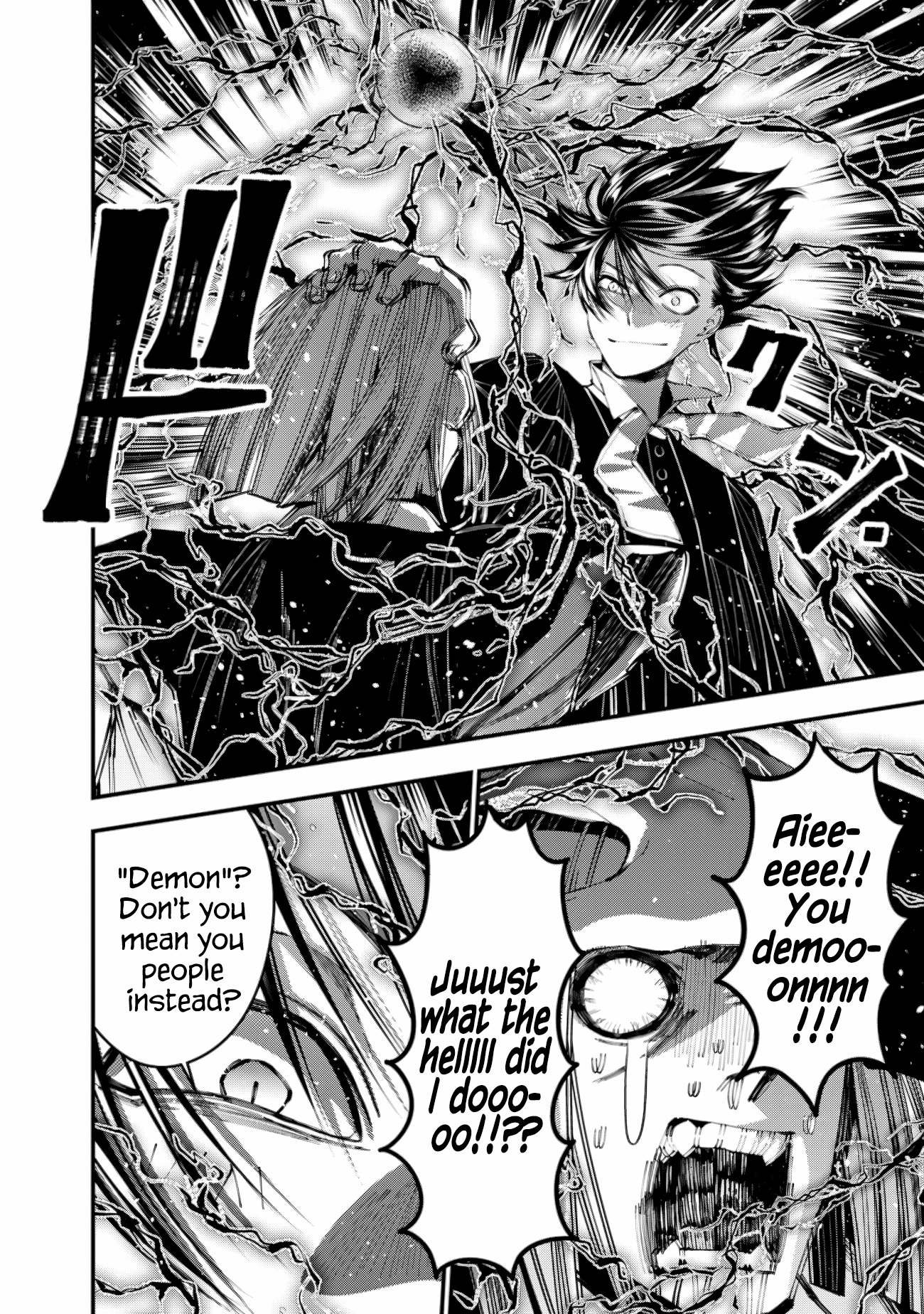 The Hero Who Seeks Revenge Shall Exterminate with Darkness, Chapter 91 image 07